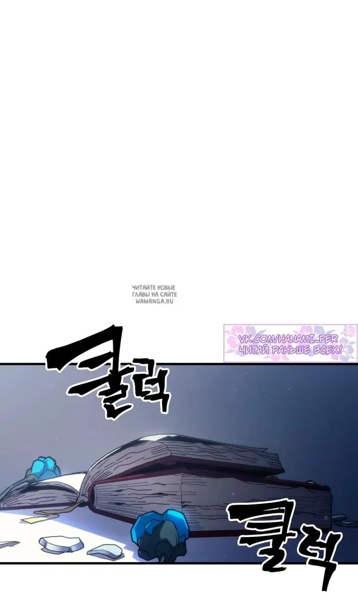 Page 81.000