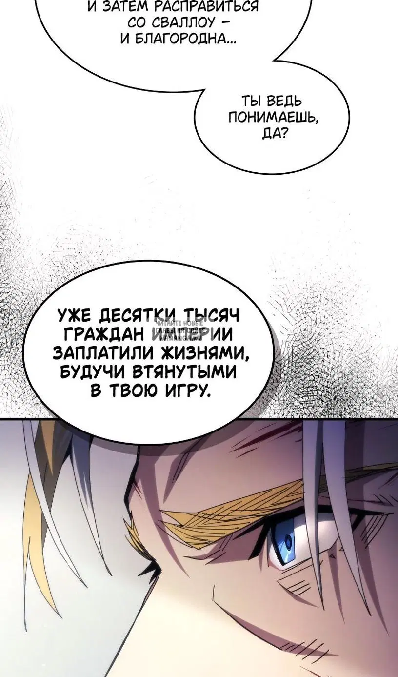 Page 81.000