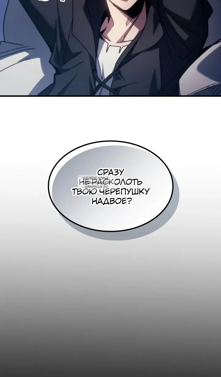 Page 81.000