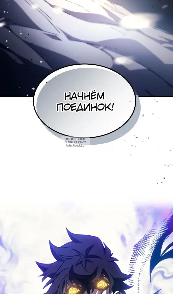 Page 81.000