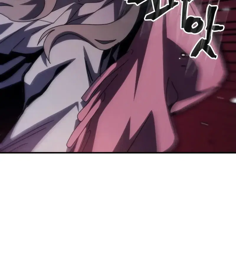 Page 8.001