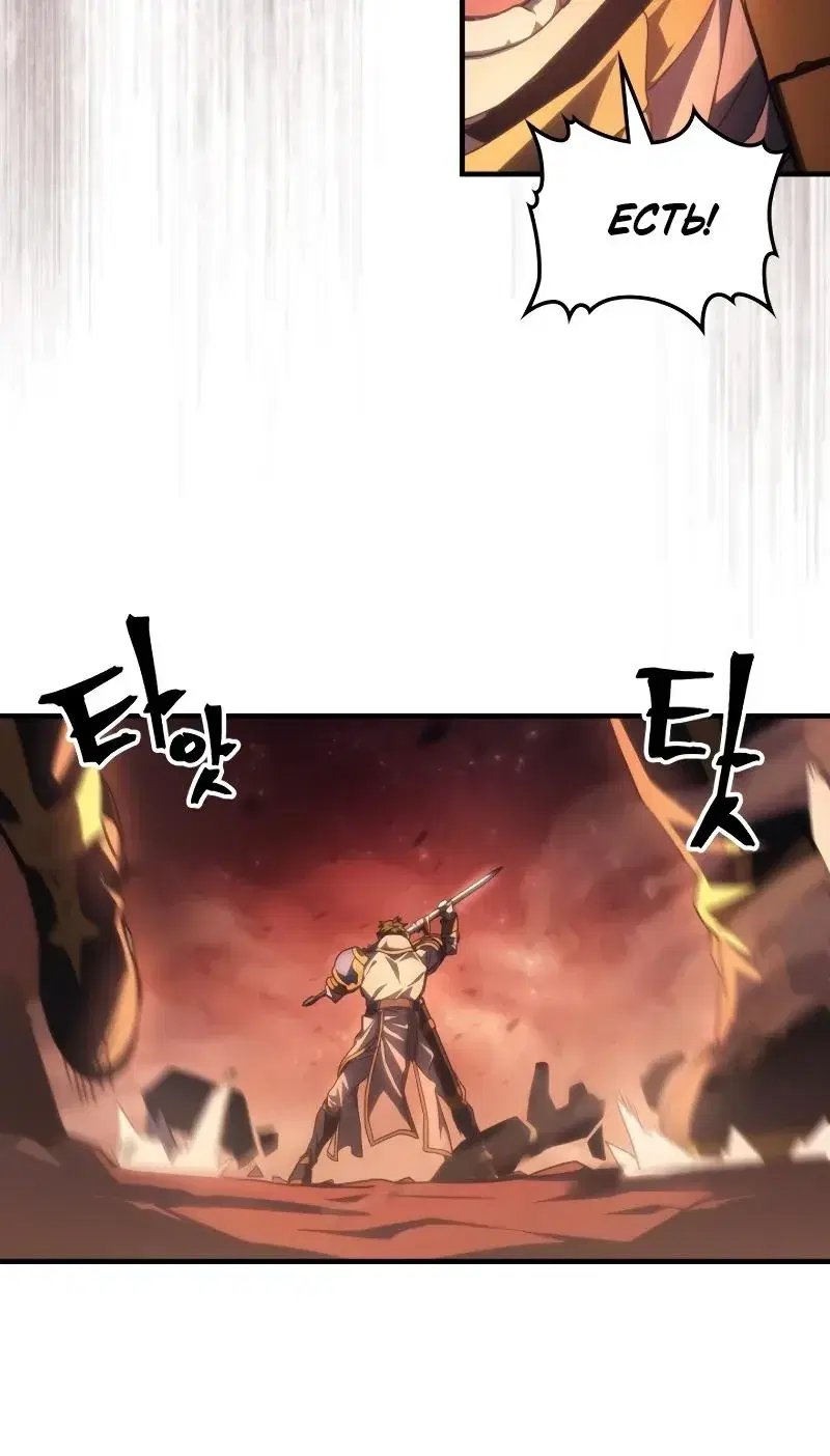 Page 8.001