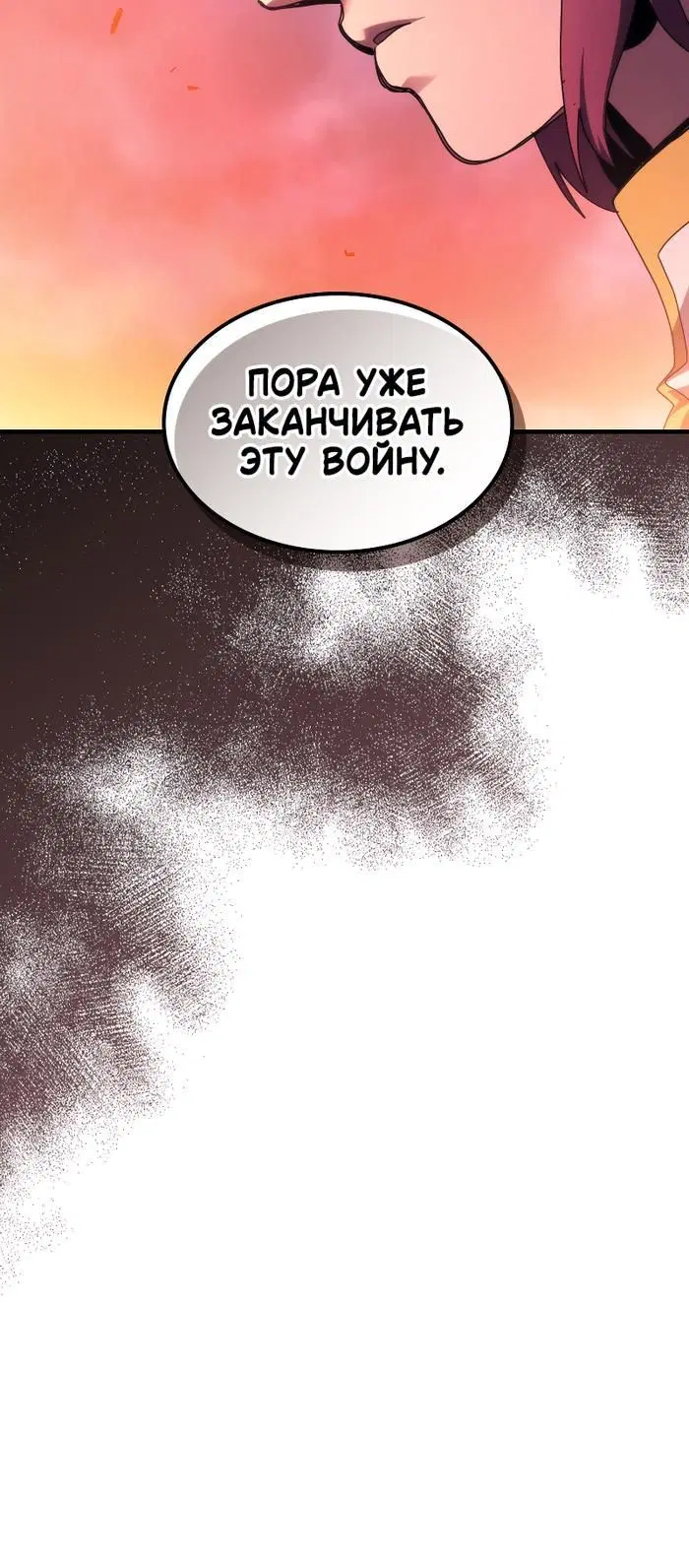 Page 8.001