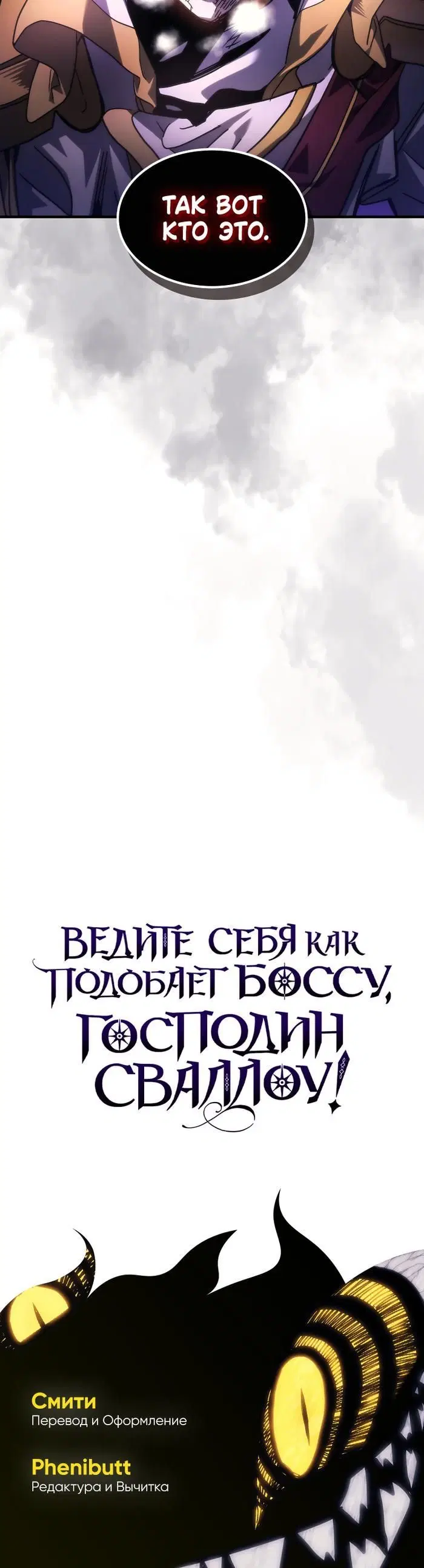 Page 8.001