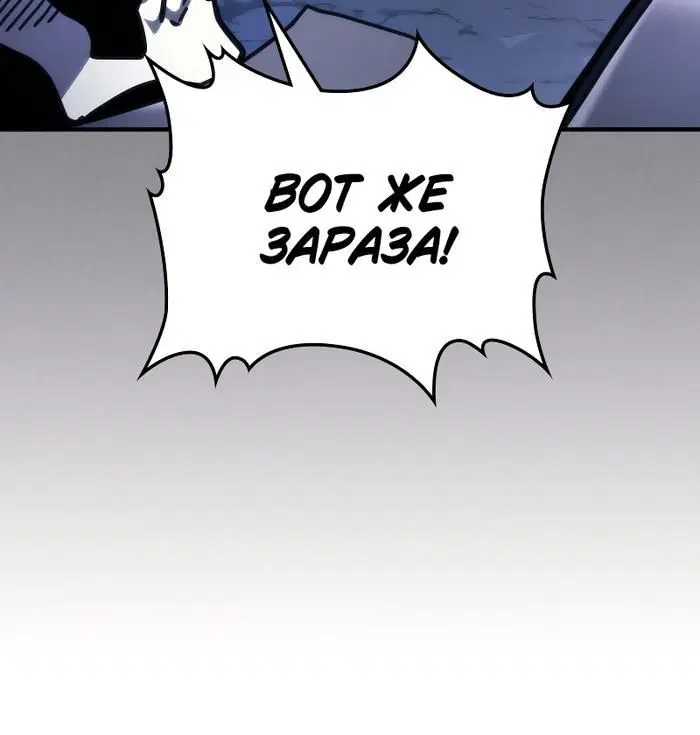 Page 8.001