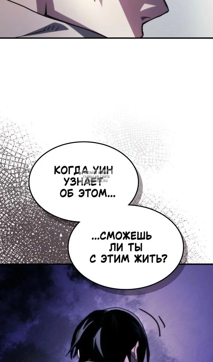 Page 83.000
