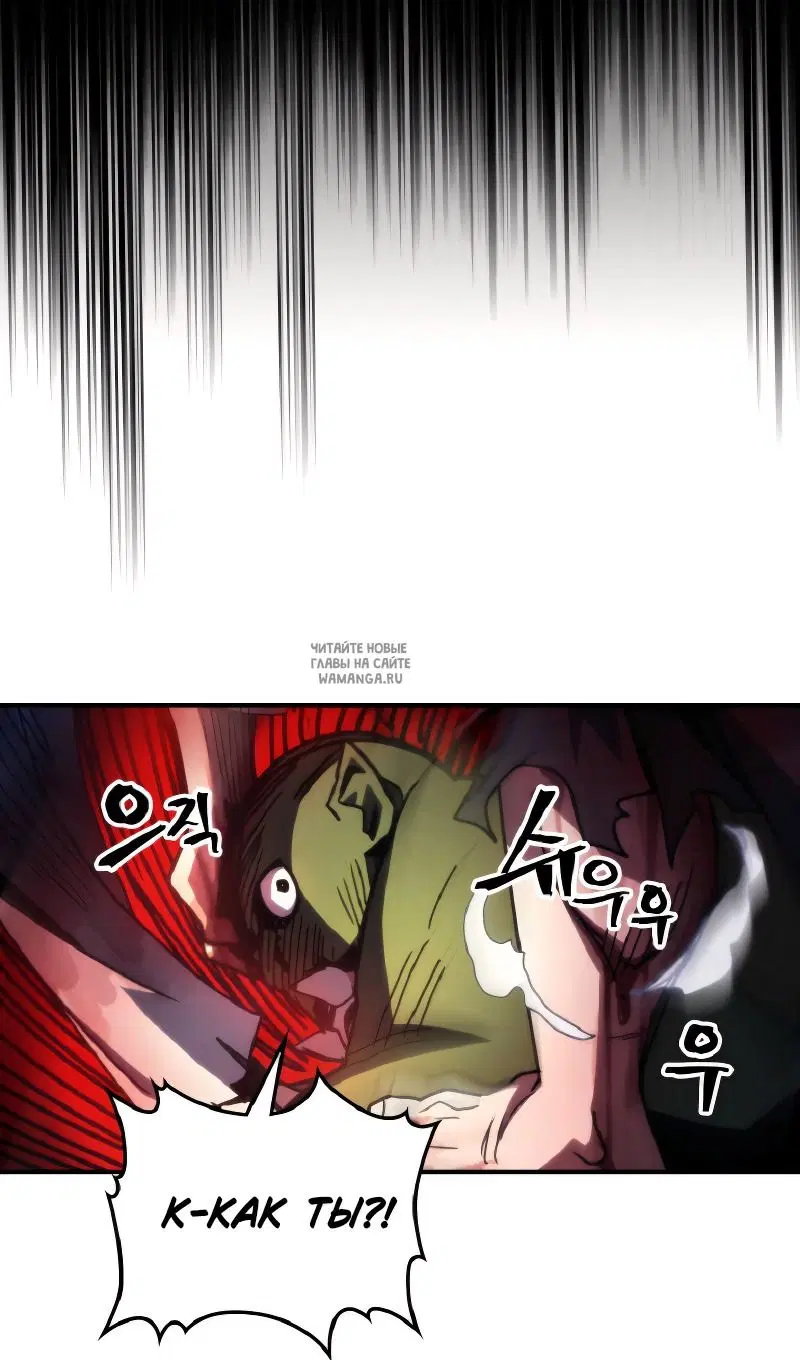 Page 83.000