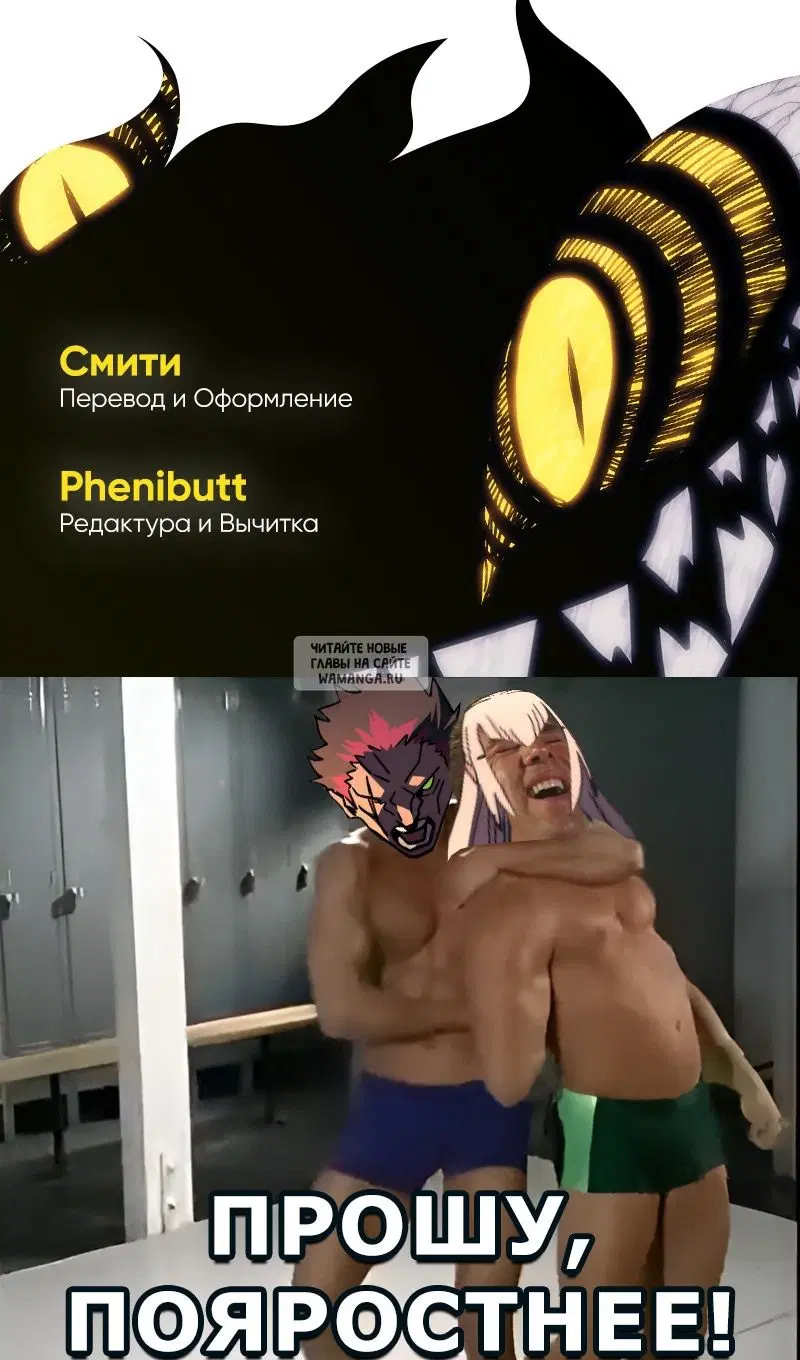 Page 90.000