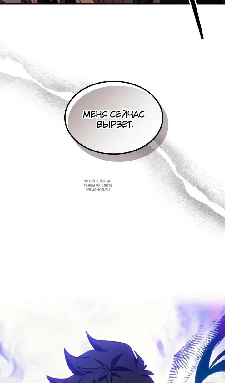 Page 90.000