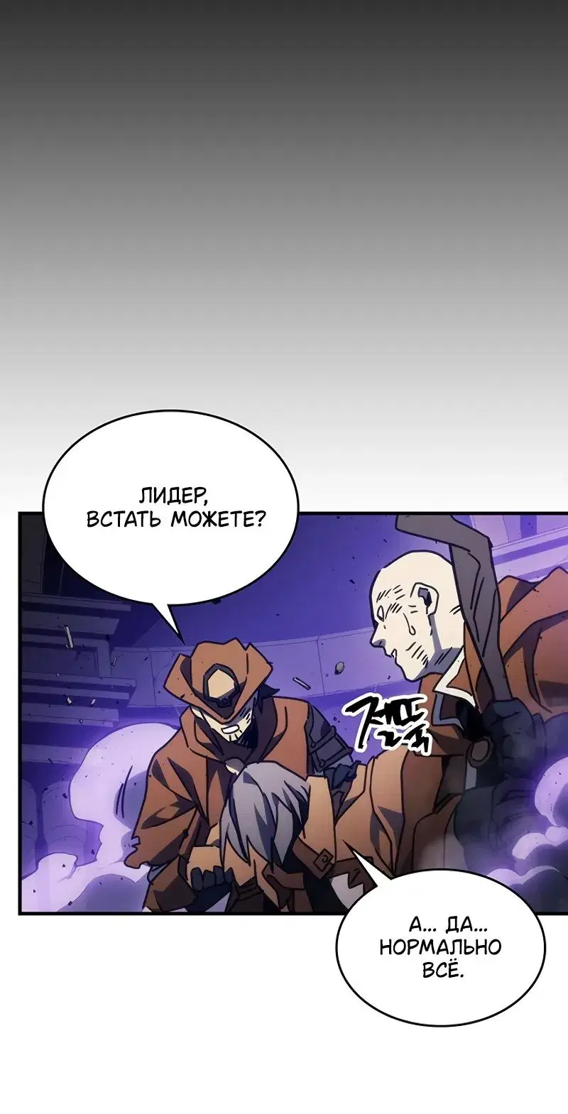 Page 9.001