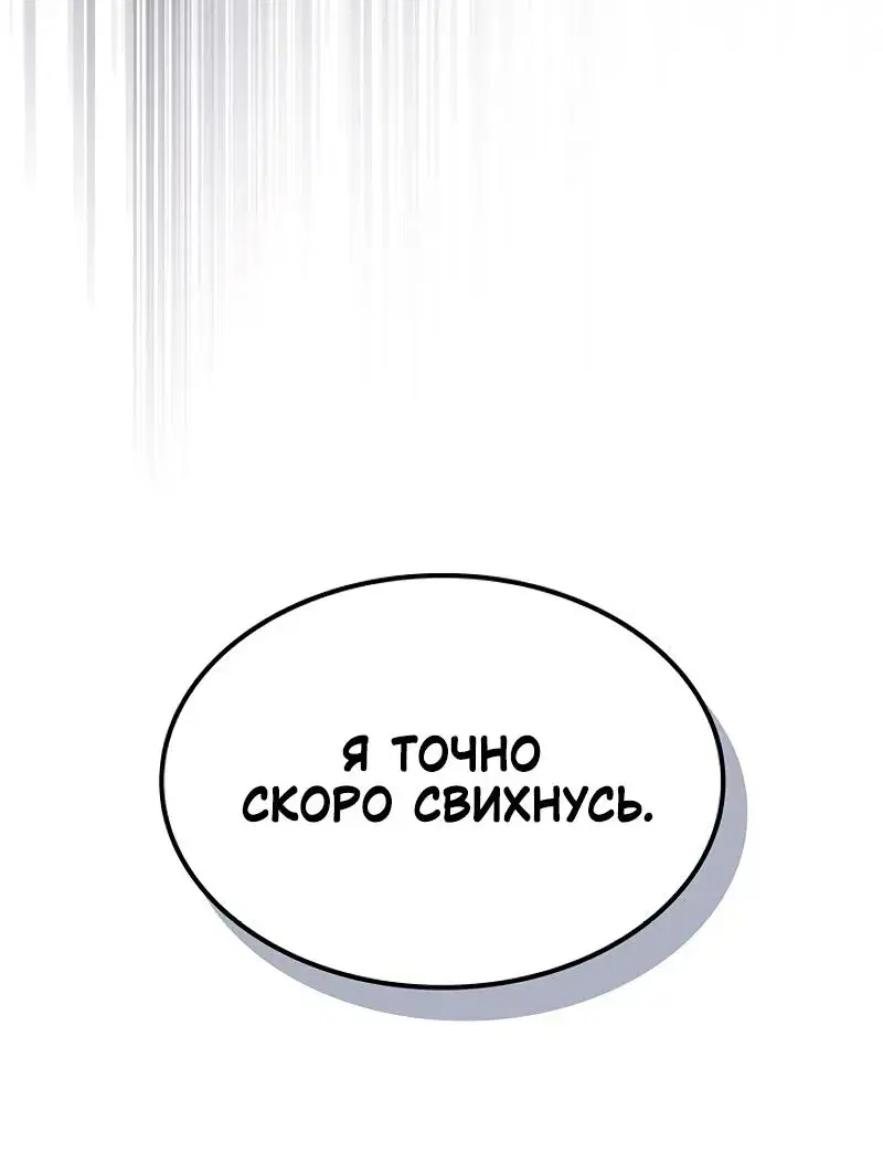 Page 9.001