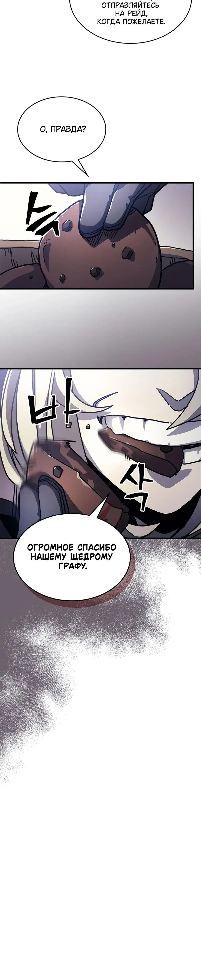 Page 9.001