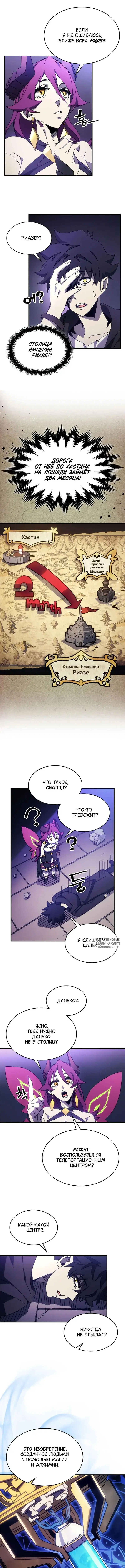 Page 9.000