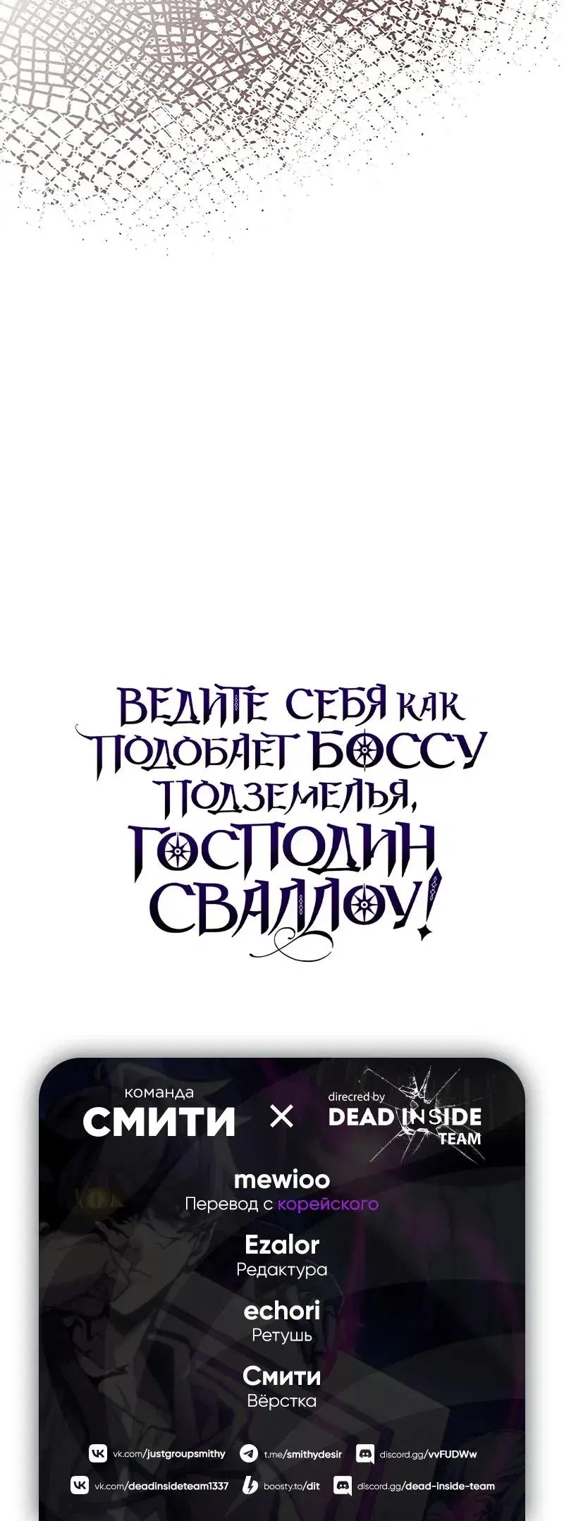 Page 9.001