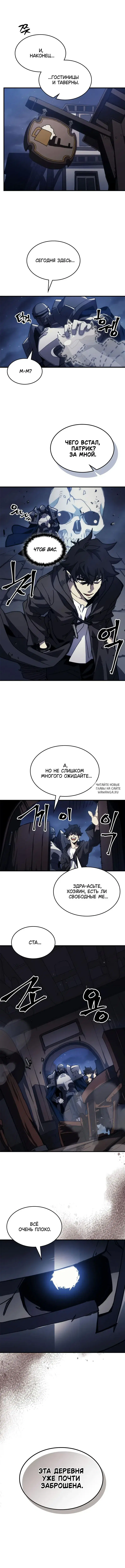 Page 9.000