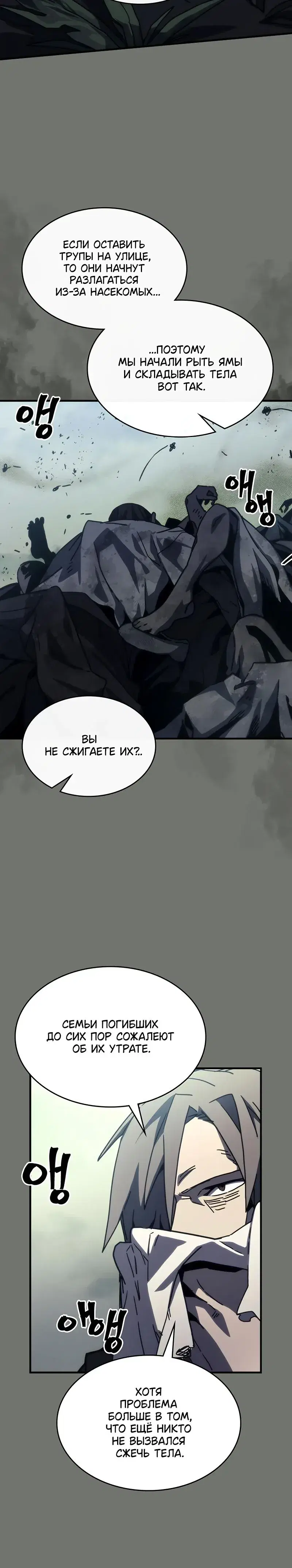 Page 9.001