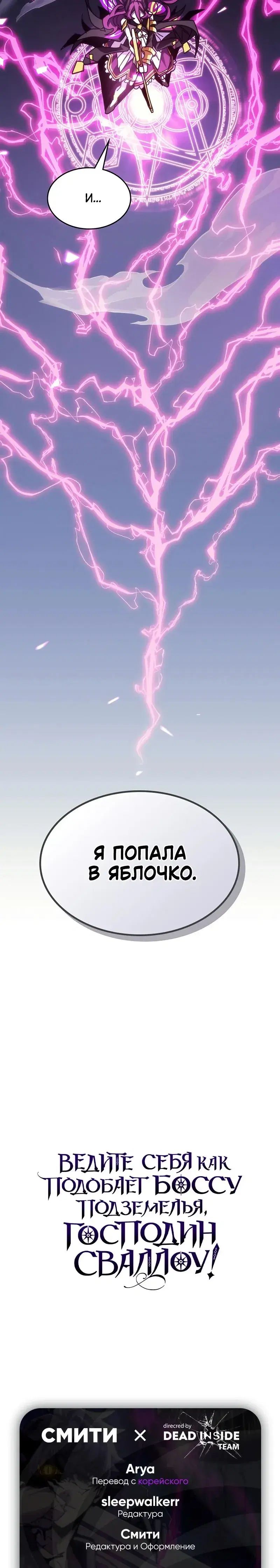 Page 9.001