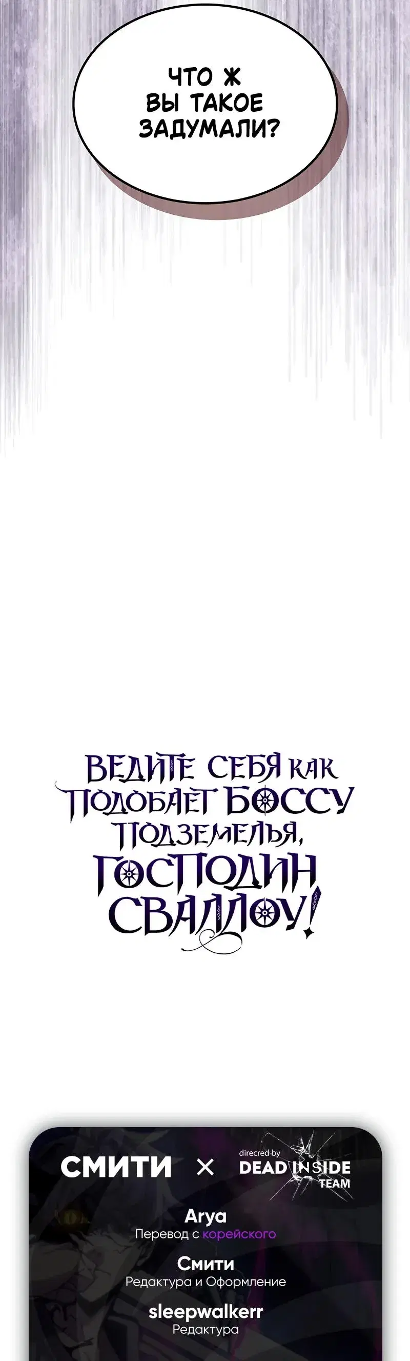 Page 9.001