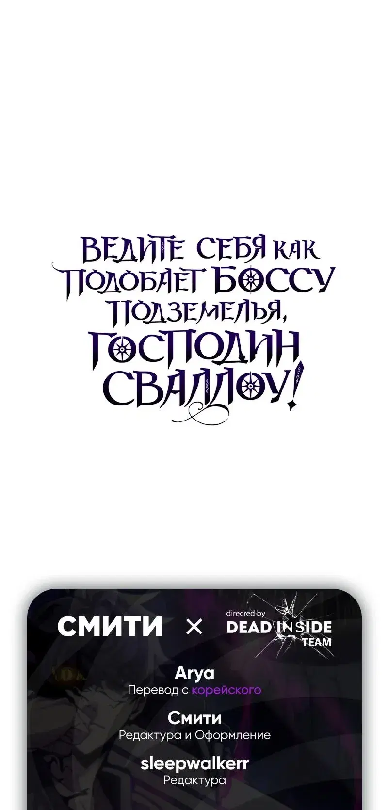 Page 9.001