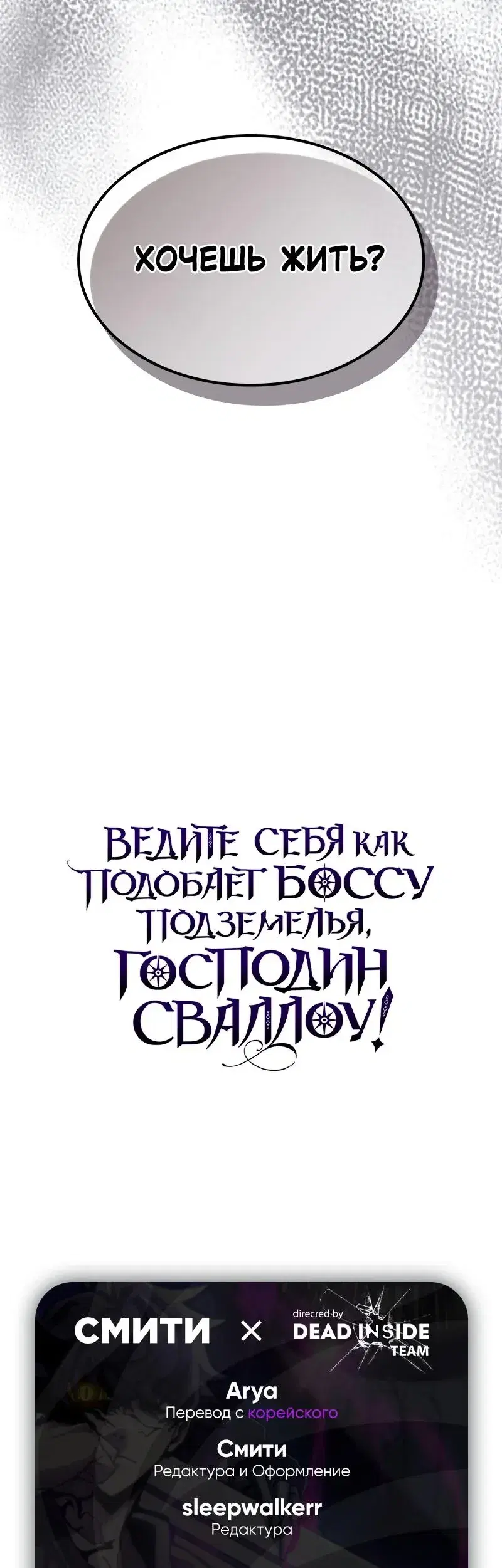 Page 9.001