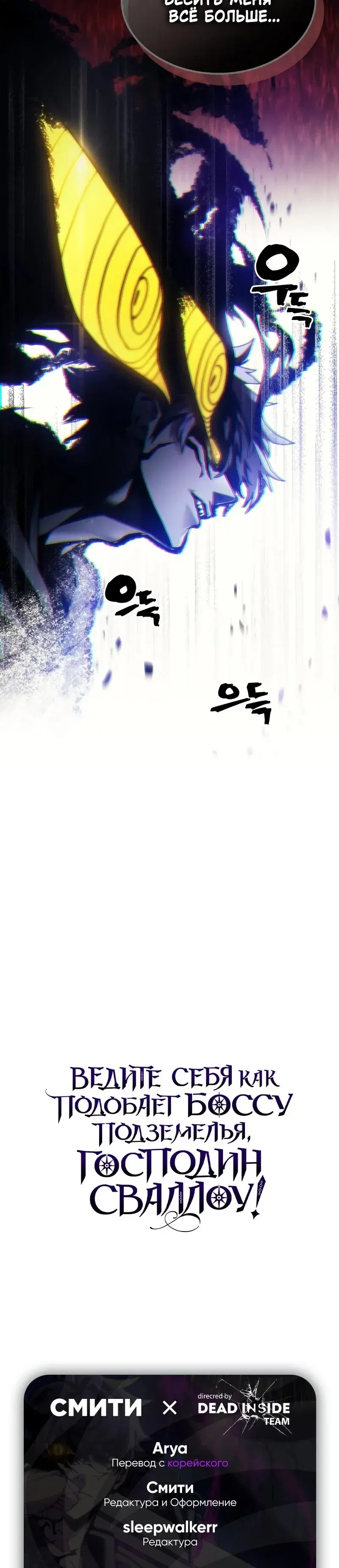 Page 9.001