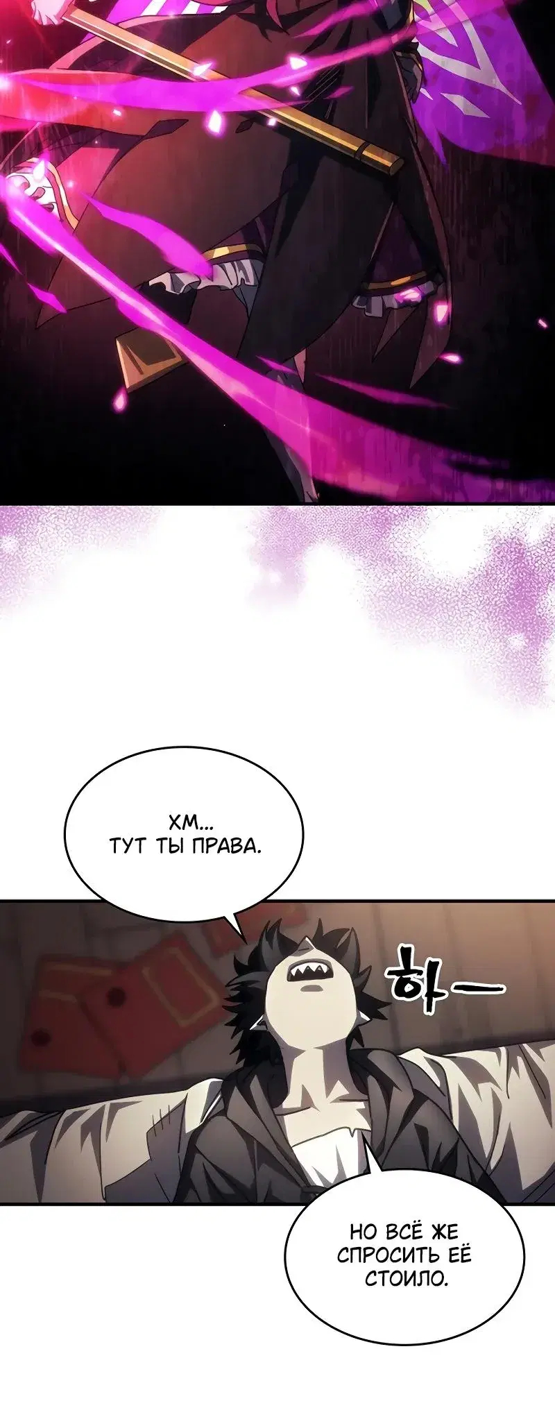 Page 9.001