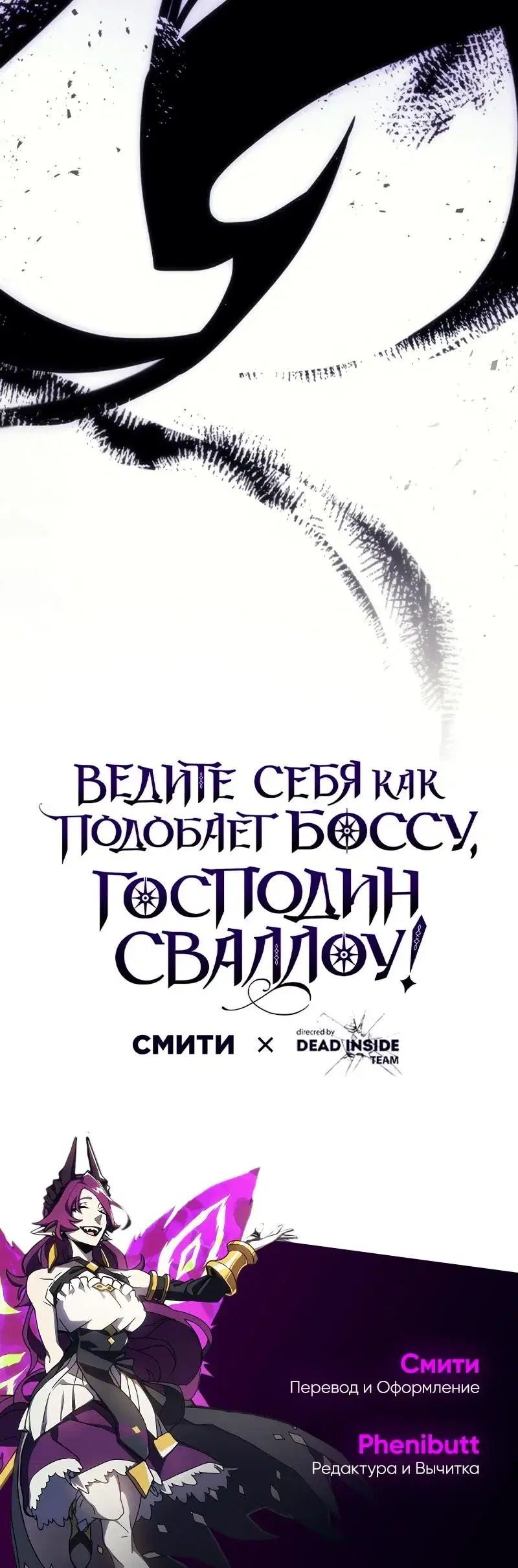 Page 9.001