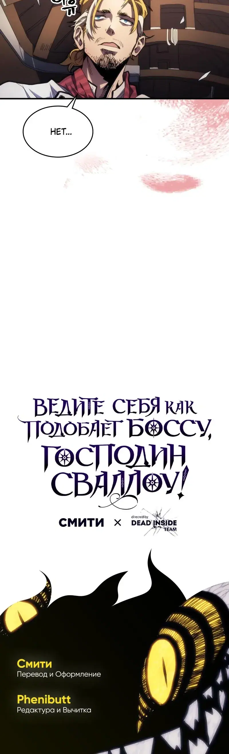 Page 9.001