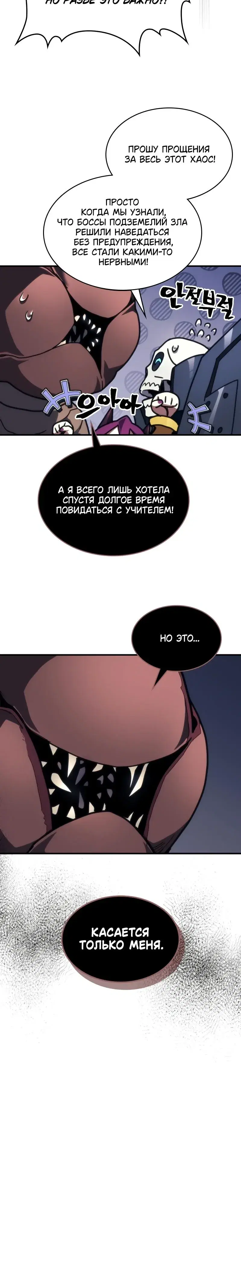 Page 9.001