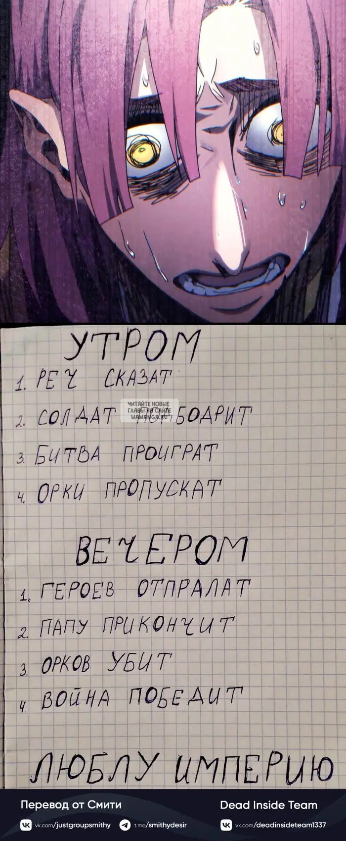 Page 9.000