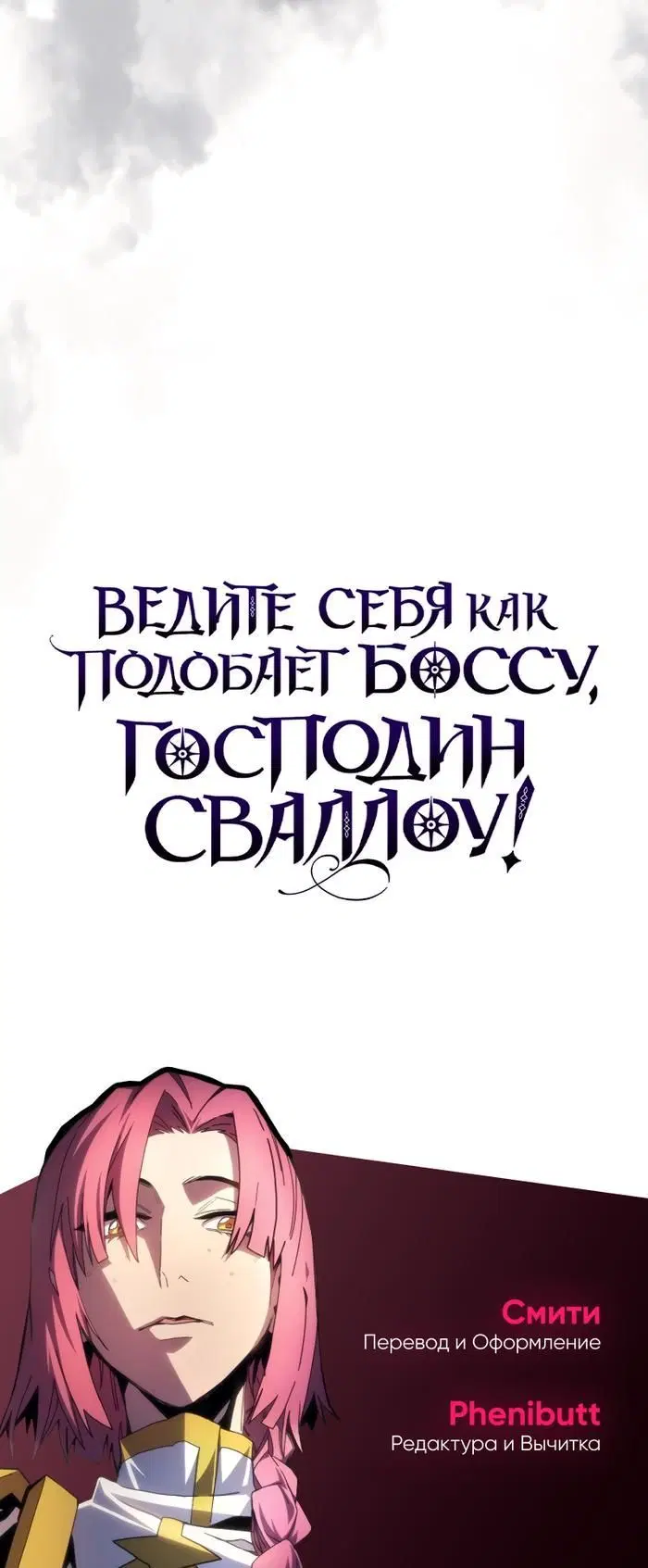 Page 9.001
