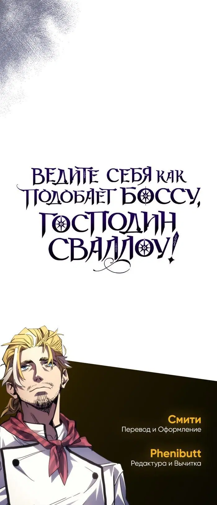 Page 9.001