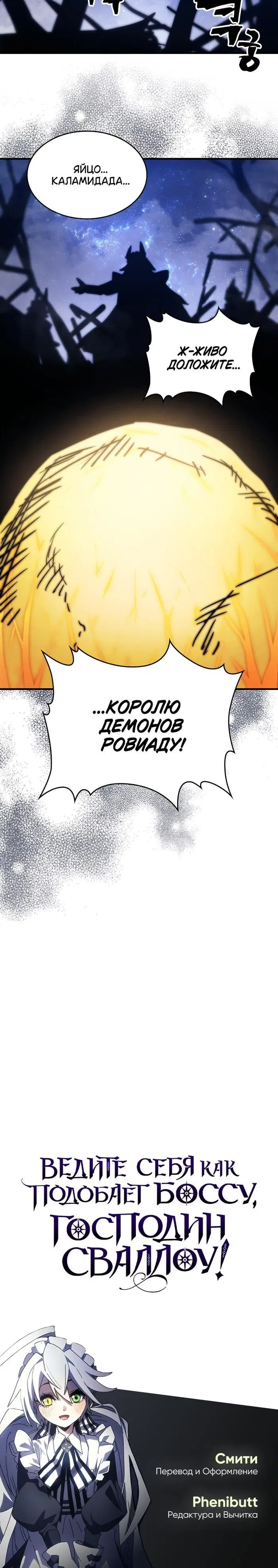 Page 9.001