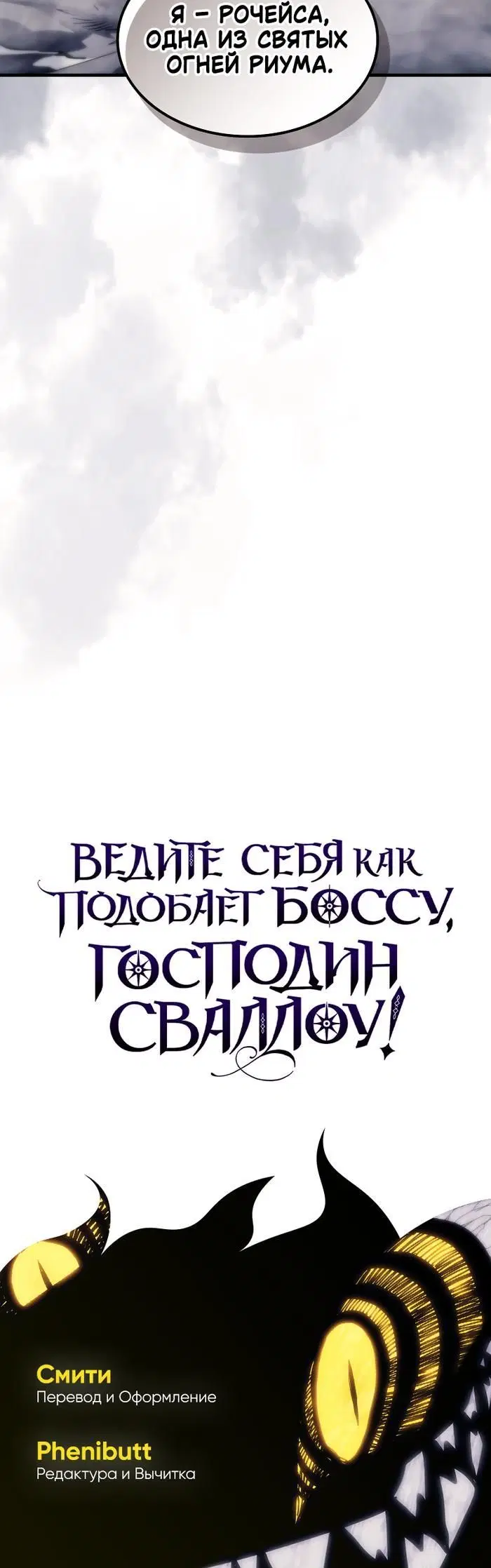 Page 9.001
