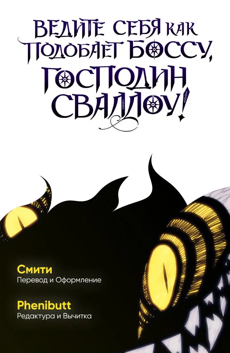 Page 9.001