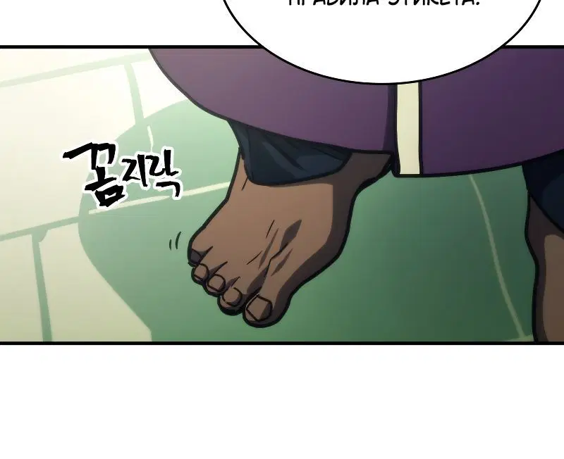 Page 9.001
