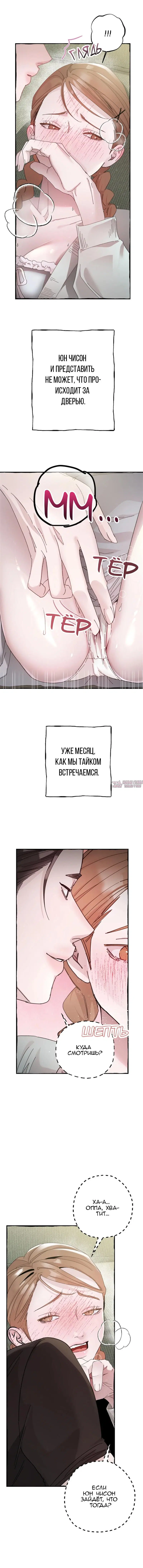 Page 4.000000000