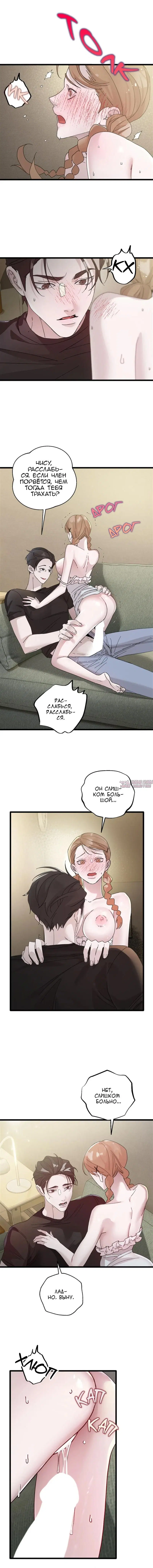 Page 4.000000000