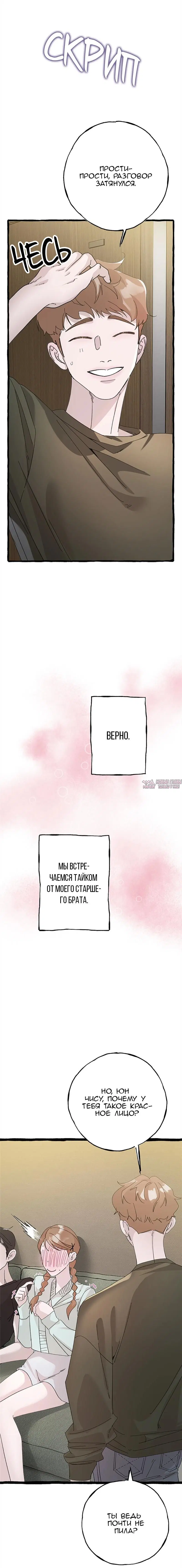 Page 5.000000000