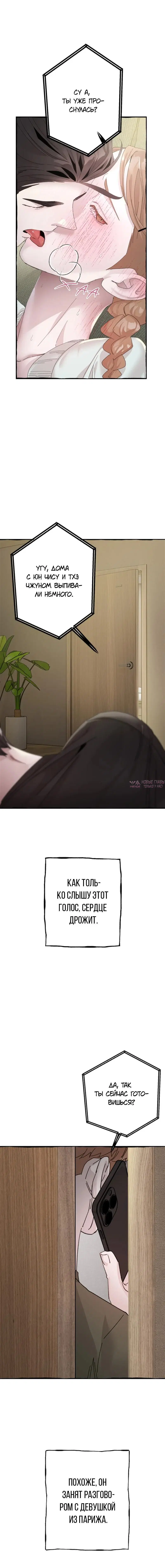 Page 3.000000000