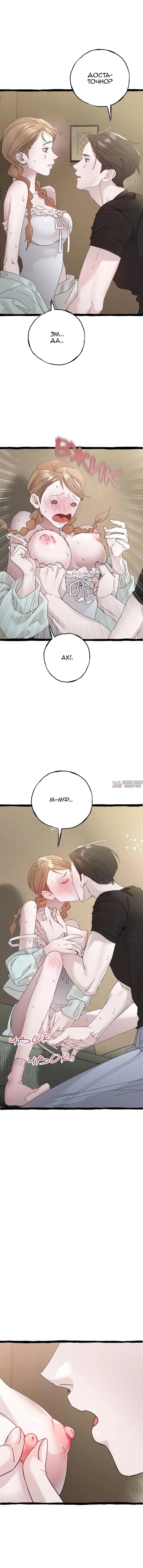 Page 15.000000000