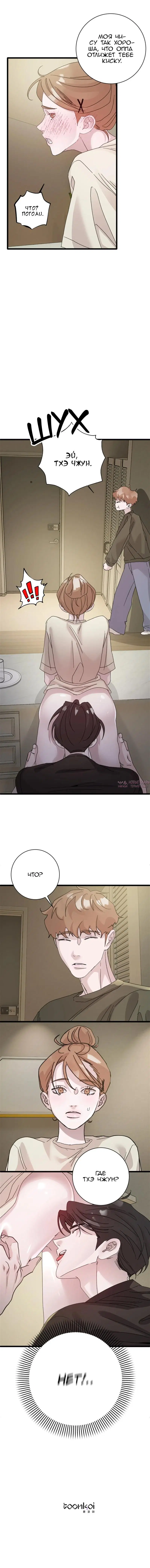 Page 15.000000000