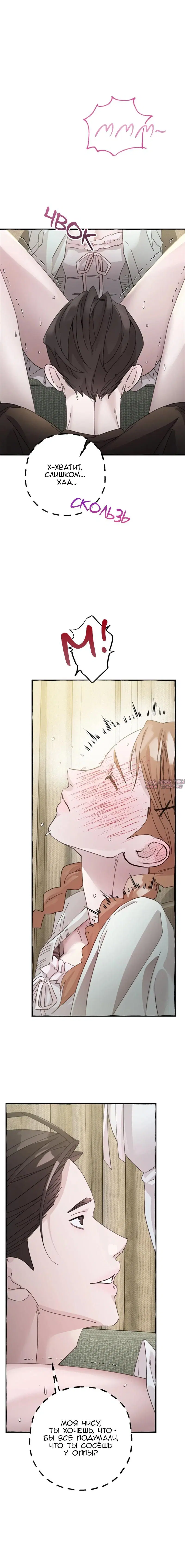 Page 11.000000000