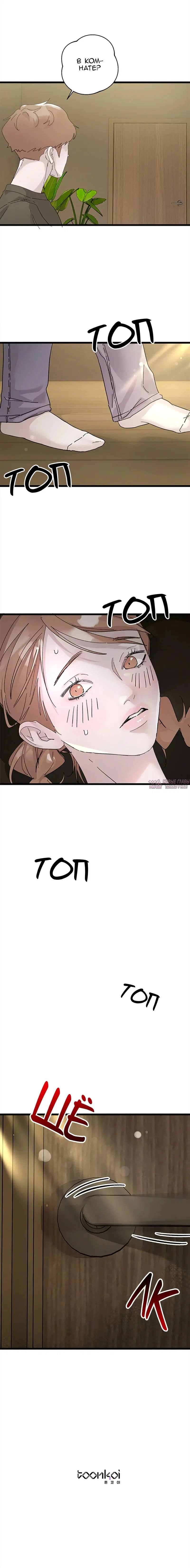 Page 11.000000000