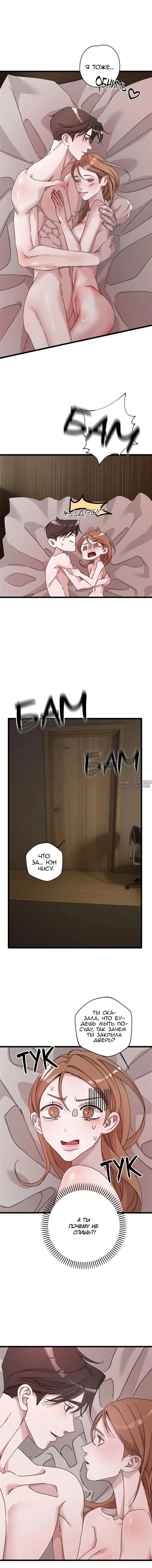 Page 12.000000000