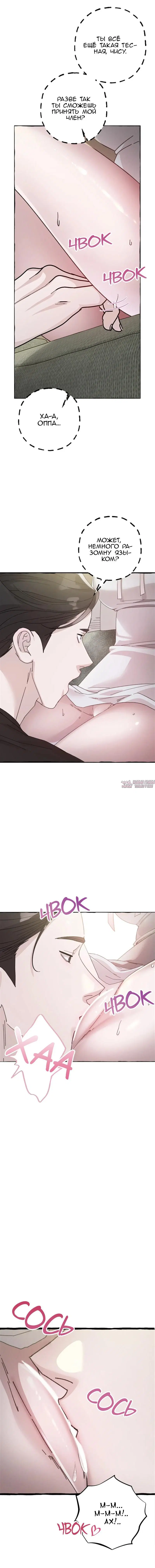 Page 13.000000000