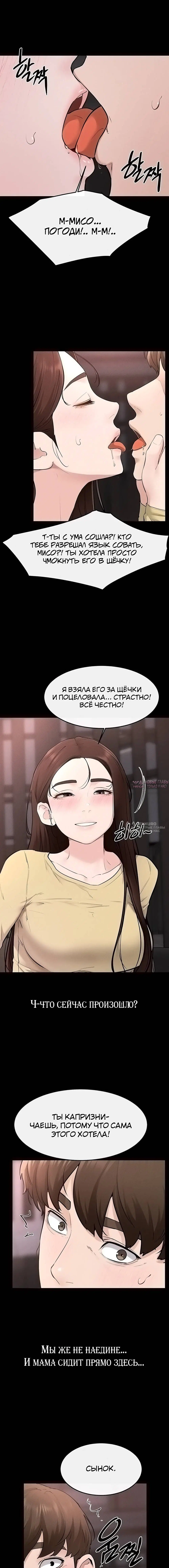Page 18.000