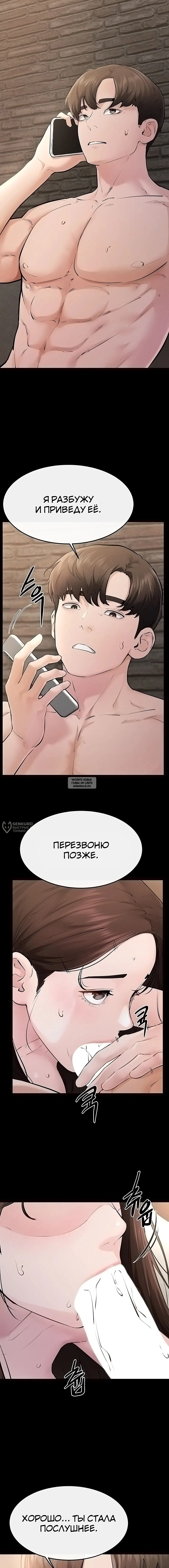 Page 14.000