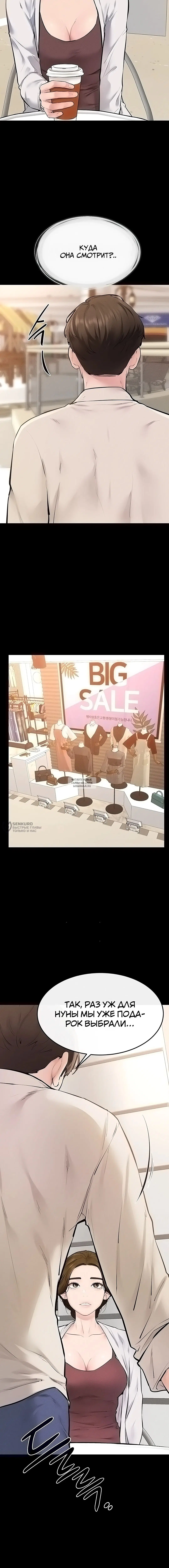 Page 14.000
