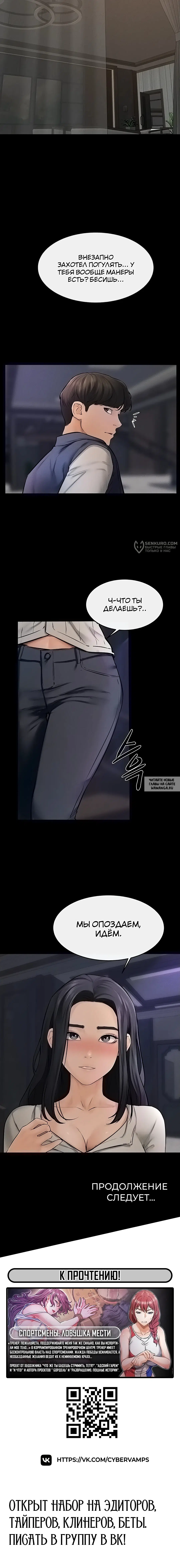 Page 15.000